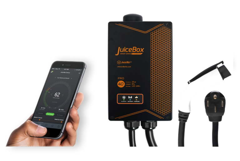 juicebox-withshadow2