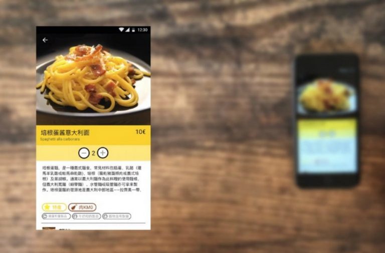 Open innovation, Primomiglio entra nel capitale della startup Dishcovery