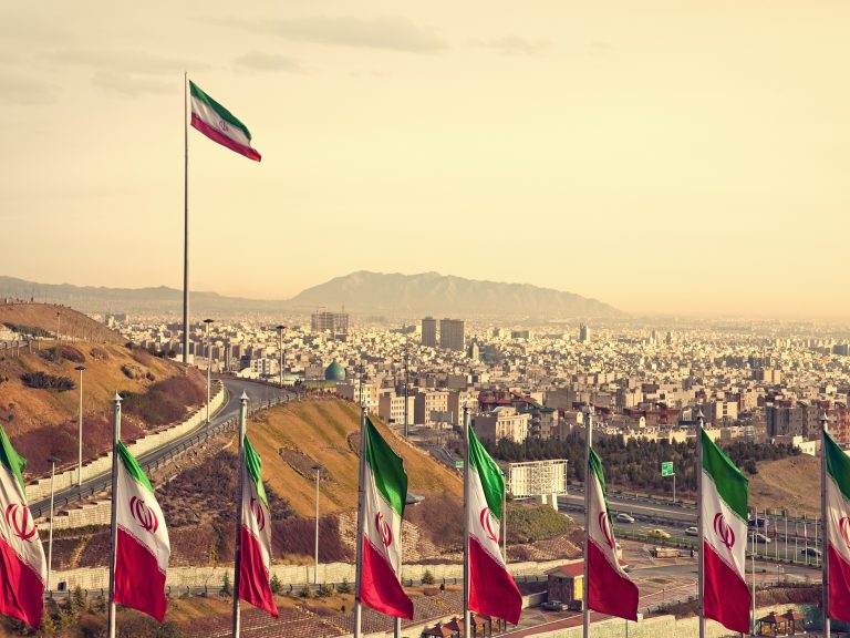 Startup a Teheran, la sorpresa della Silicon Valley iraniana